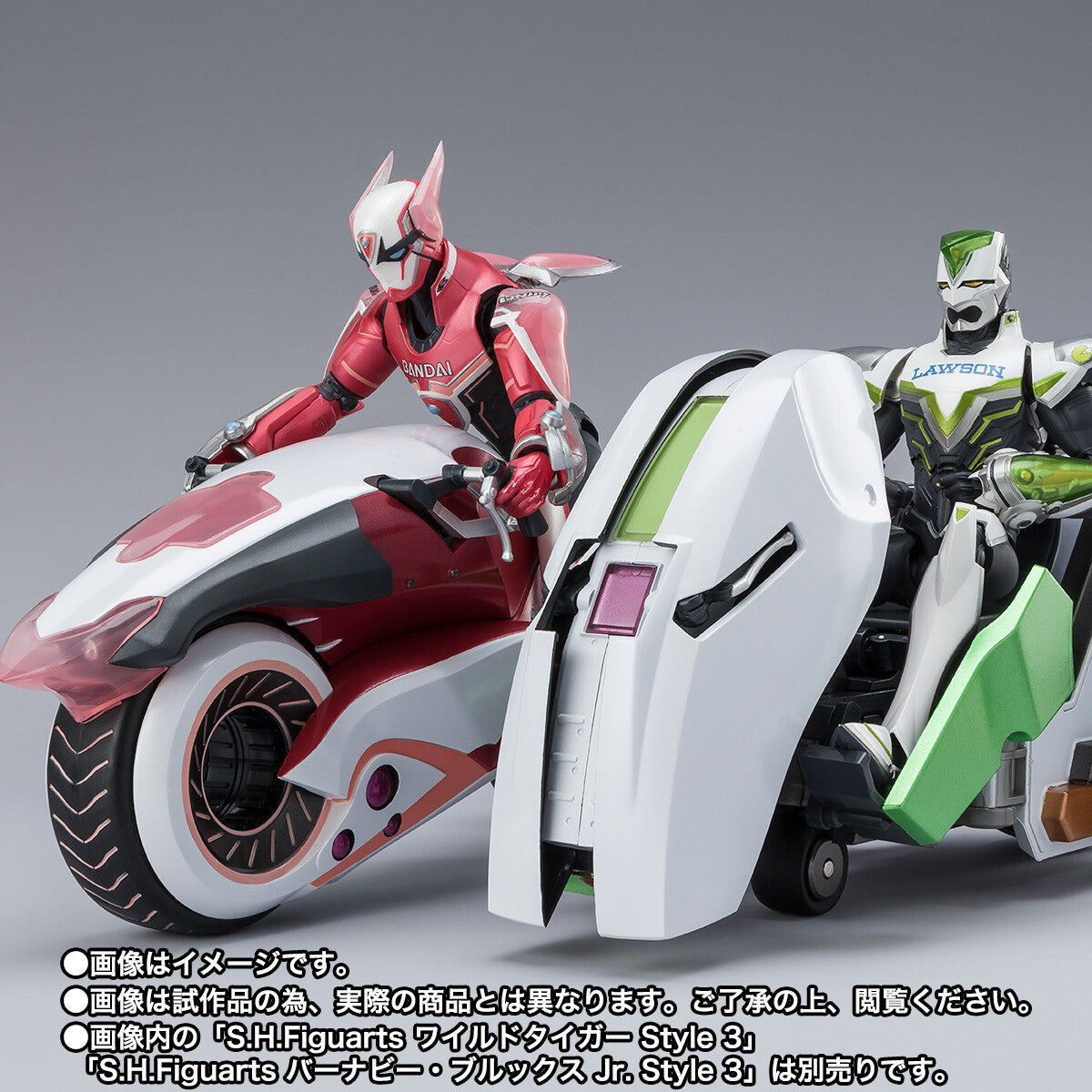 Bandai Spirits S.H.Figuarts, Wild Tiger Style 3 "Tiger & Bunny 2"