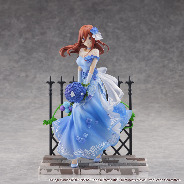 eStream Miku Nakano -Floral Dress Ver.- (SHIBUYA SCRAMBLE FIGURE)