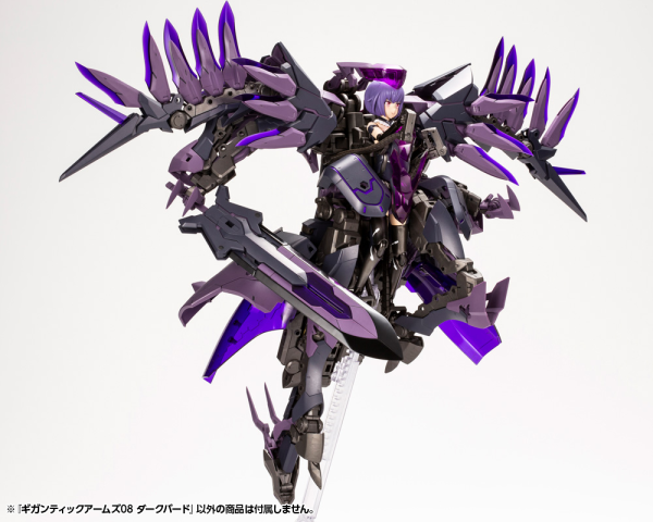 KOTOBUKIYA GIGANTIC ARMS 08 DARK BIRD | 190526010482