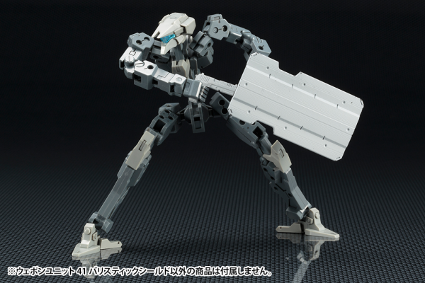 KOTOBUKIYA WEAPON UNIT41 BALLISTIC SHIELD | 4934054261154