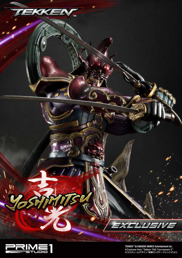 Prime 1 Studio Premium Masterline Tekken series Yoshimitsu EX Version(4562471909092)(4562471909092)