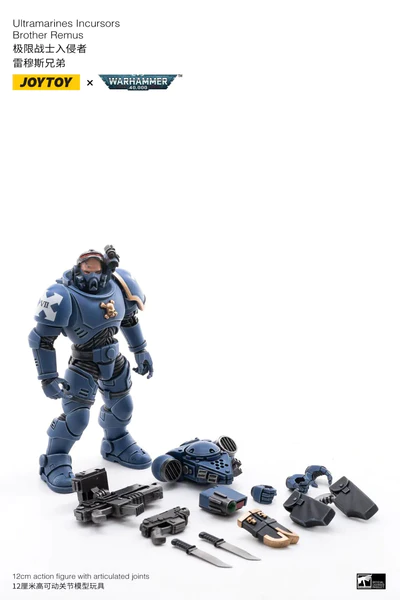 Joy Toy ULTRAMARINES INCURSORS