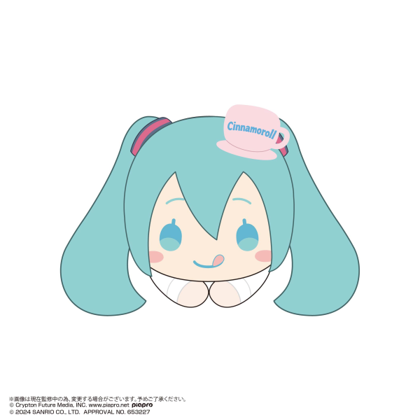 Hatsune miku×Cinnamoroll HUG CHARACTER COLLECTION2