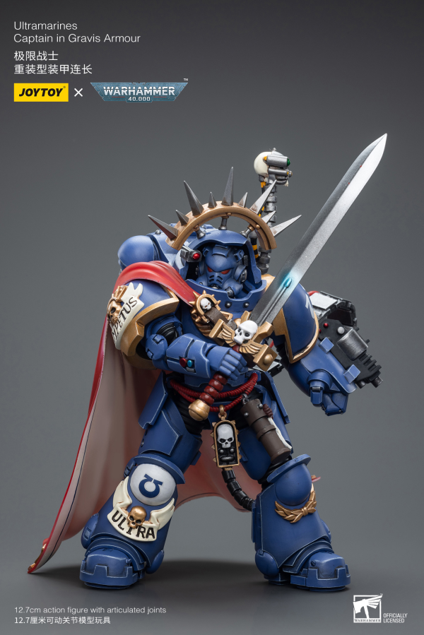 Joy Toy Ultramarines Captain in Gravis Armour(6973130377745)(6973130377745)