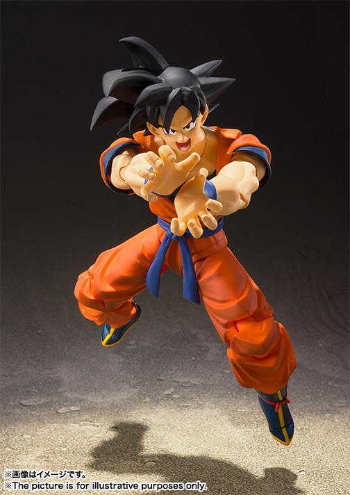 BANDAI Tamashii Son Goku -A Saiyan Raised On Earth- Dragon Ball Z, TAMASHII NATIONS S.H.Figuarts | 4573102555403