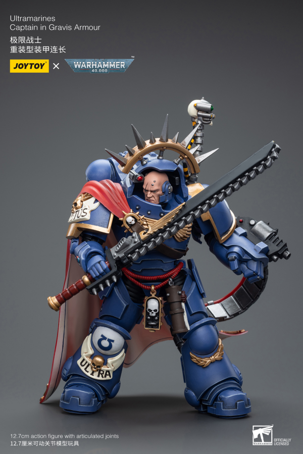 Joy Toy Ultramarines Captain in Gravis Armour(6973130377745)(6973130377745)