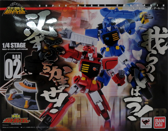 BANDAI Spirits Chogokin - HyoRyu EnRyu & Big order room (GaoGaiGar)