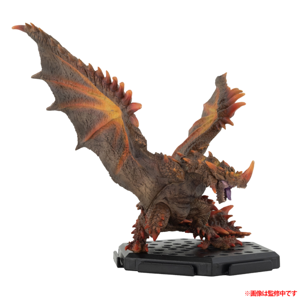 CAPCOM Capcom Figure Builder Monster Hunter Standard Model Plus Vol.26 | 4976219130332