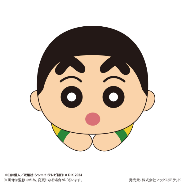 Crayon Shin-chan: Our Dinosaur Diary HUG CHARACTER COLLECTION | 4580683622905