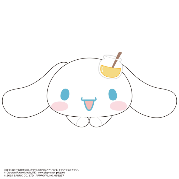 Hatsune miku×Cinnamoroll HUG CHARACTER COLLECTION2