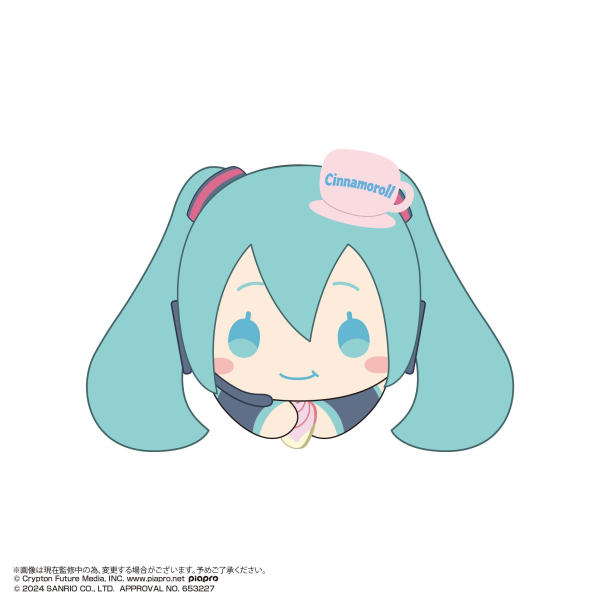 Hatsune miku×Cinnamoroll HUG CHARACTER COLLECTION2