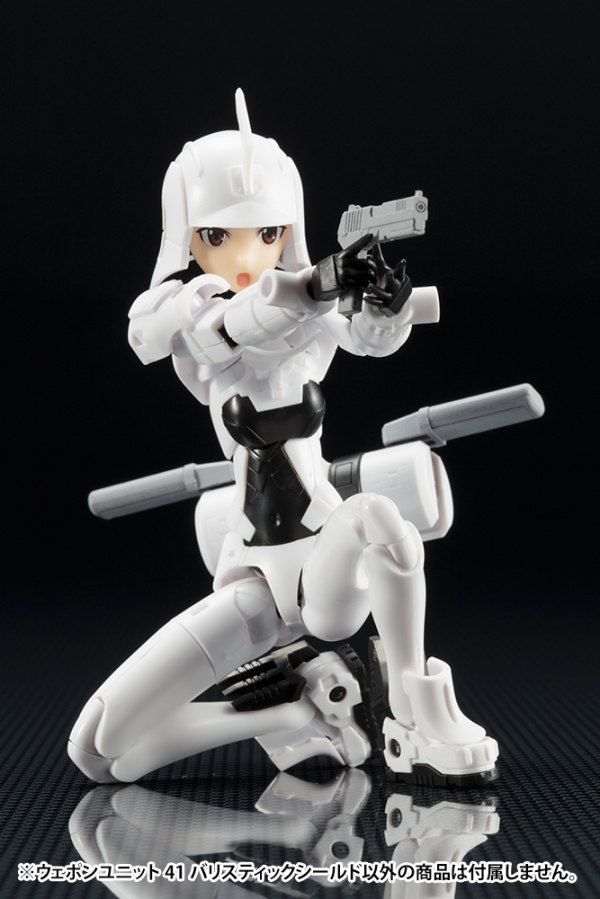 KOTOBUKIYA WEAPON UNIT41 BALLISTIC SHIELD