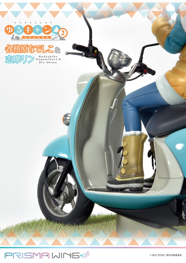 LAID BACK CAMP PRISMA NADESHIKO & RIN SHIMA 1/7 PVC FIG