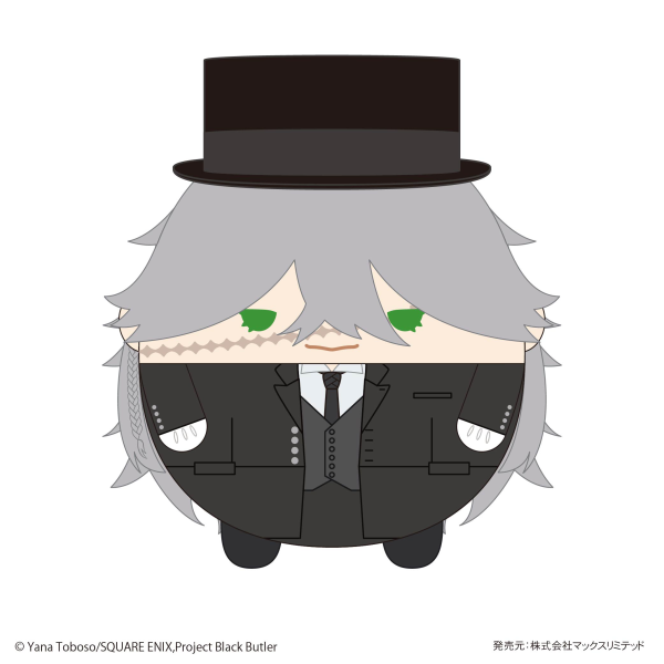 Black Butler FUWA KORORIN Msize H | 4580683626309