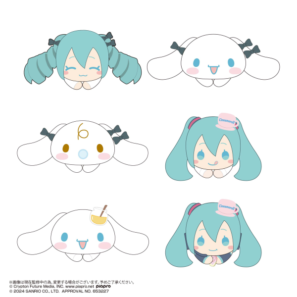 Hatsune miku×Cinnamoroll HUG CHARACTER COLLECTION2