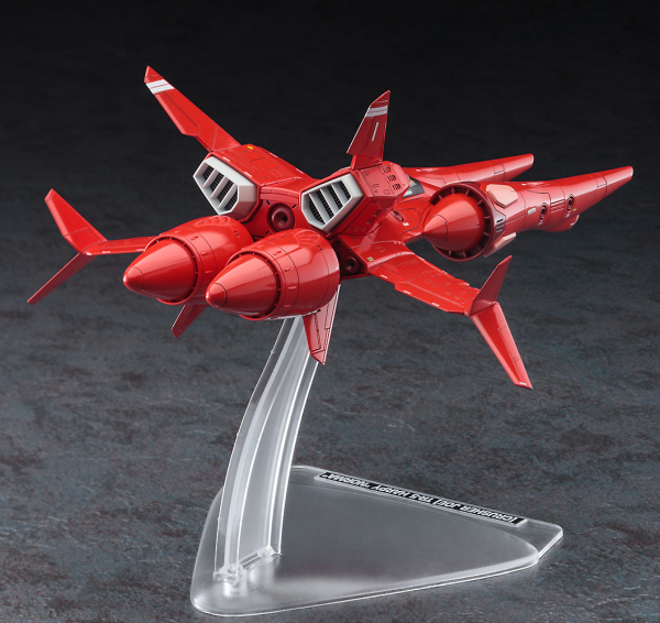 Hasegawa [CW22] 1:72 [CRUSHER JOE] TR-5 HARPY NORMA(4967834645226)(4967834645226)