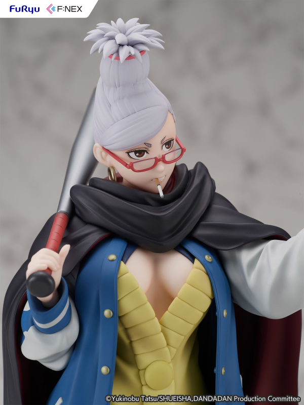 FuRyu Seiko 1/7 Scale Figure(4582655078352)(4582655078352)