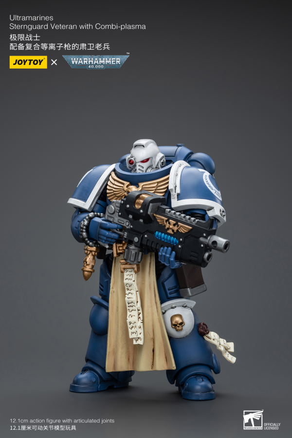 Joy Toy Ultramarines Sternguard Veteran with Combi-Plasma