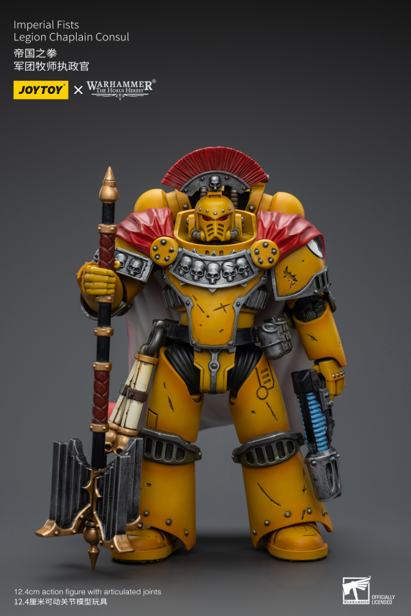 Joy Toy Imperial Fists Legion Chaplain Consul