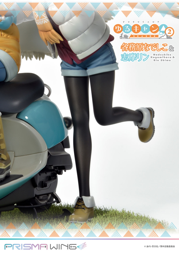 LAID BACK CAMP PRISMA NADESHIKO & RIN SHIMA 1/7 PVC FIG