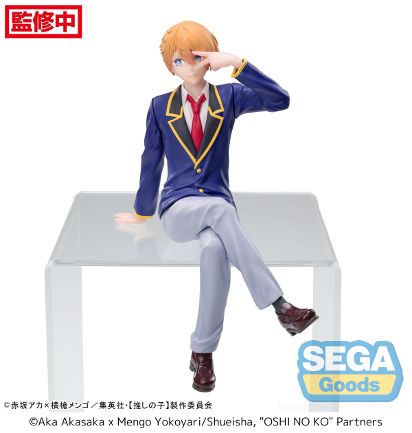 "OSHI NO KO" PM Perching Figure "Aqua" -Uniform-