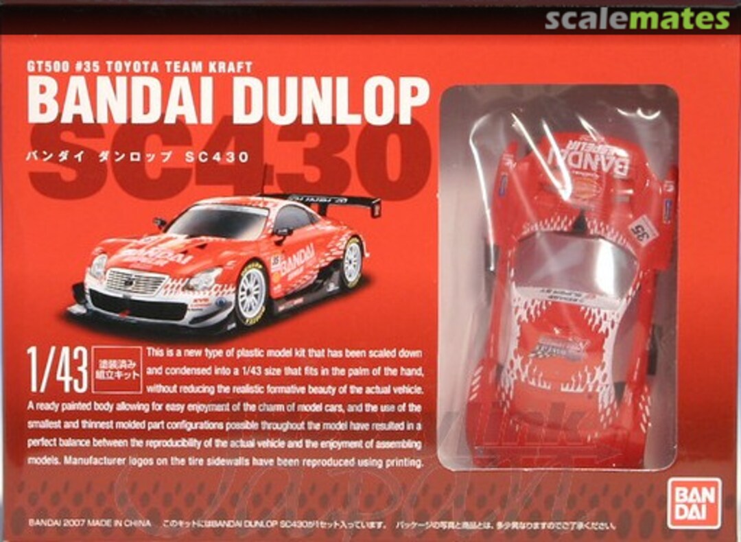 BANDAI Hobby 1/43 BANDAI DUNLOP SC430