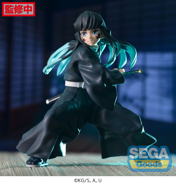 SEGA FIGURIZMα "Demon Slayer: Kimetsu no Yaiba" "Muichiro Tokito" -Awakening-