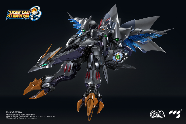 CCSTOYS CCS Toys Super Robot Wars: Original Generations Cybuster Spirit Possession Version