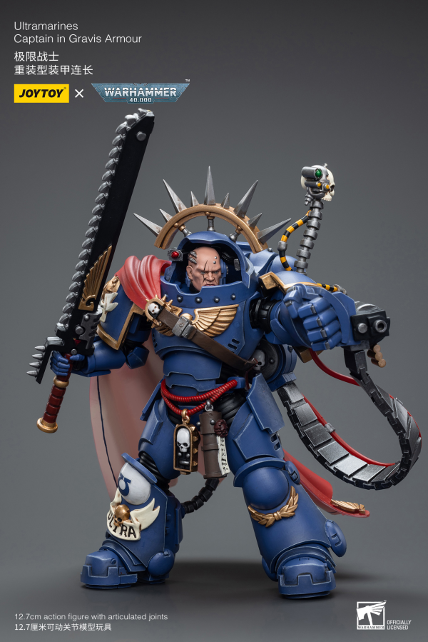 Joy Toy Ultramarines Captain in Gravis Armour(6973130377745)(6973130377745)