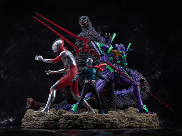 Evangelion Unit-01 (Shin Japan Heroes Universe) | 4580590201262