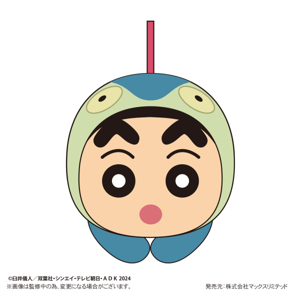 Crayon Shin-chan: Our Dinosaur Diary HUG CHARACTER COLLECTION