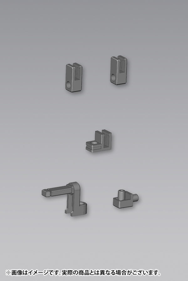 KOTOBUKIYA WEAPON UNIT41 BALLISTIC SHIELD