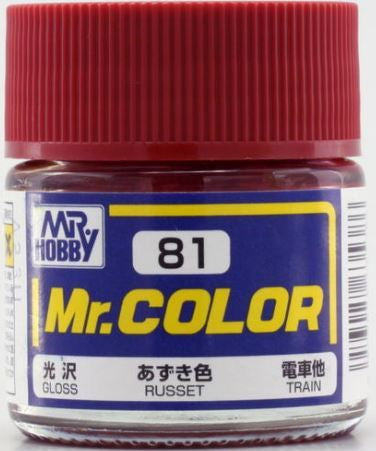 Mr Hobby Mr. Color 81 - Russet (Gloss/Primary)