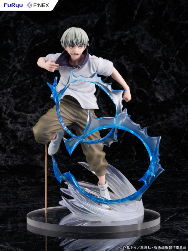 Jujutsu Kaisen Toge Inumaki 1/7 Scale Figure