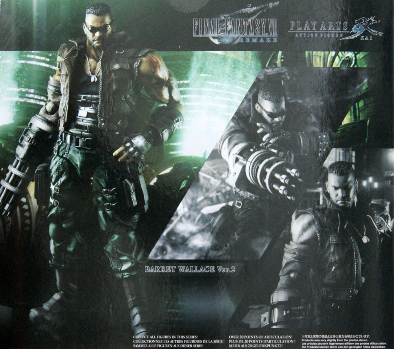 SQUARE ENIX FINAL FANTASY® VII REMAKE PLAY ARTS -KAI- ™ BARRET WALLACE Ver. 2