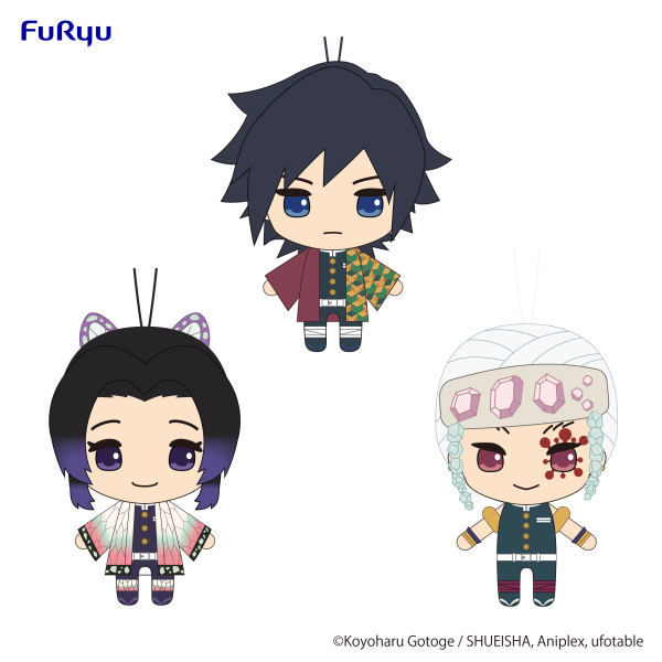 Demon Slayer: Kimetsu no Yaiba　Nuikko Plush Toy set-Demon Slayer: Kimetsu no Yaiba③- | 4580736401792