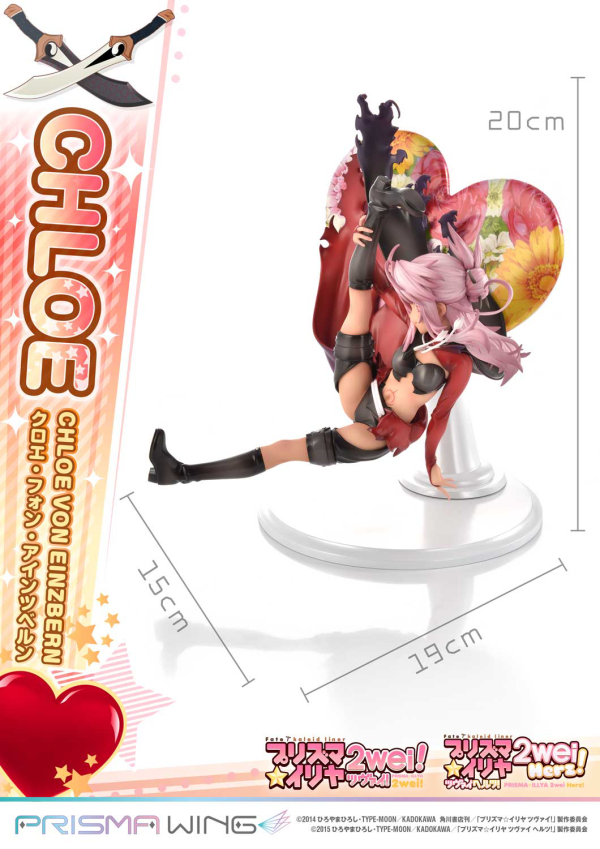 Prime 1 Studio PRISMA WING Fate/kaleid liner Prisma Illya Chloe von Einzbern 1/7 Scale Pre-Painted Figure