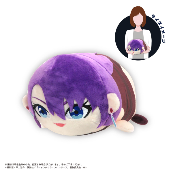 Piapro.net MAX POTE KORO MASCOT M SIZE (B) | 4580683619523