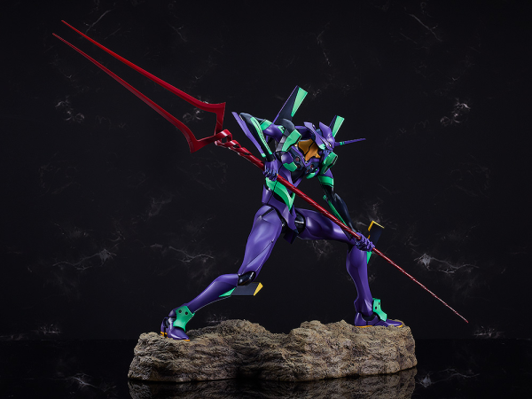 Evangelion Unit-01 (Shin Japan Heroes Universe) | 4580590201262