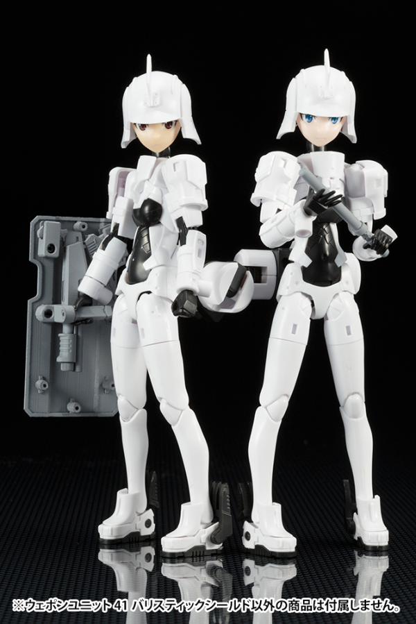 KOTOBUKIYA WEAPON UNIT41 BALLISTIC SHIELD | 4934054261154