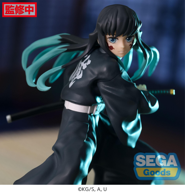 SEGA FIGURIZMα "Demon Slayer: Kimetsu no Yaiba" "Muichiro Tokito" -Awakening-