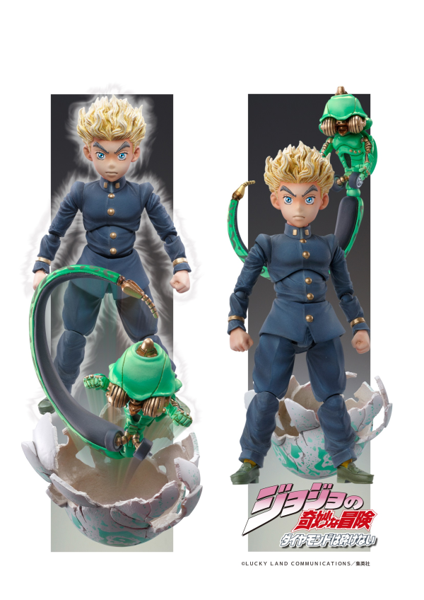 Medicos Entertainment Jojo's Bizarre Adventure Part 4 Diamond is Unbreakable Series Koichi Hirose & Ec Act 1 (Re-Run) Chozokado Figure