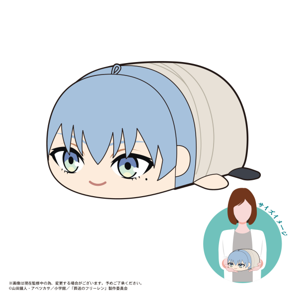 Piapro.net MAX POTE KORO MASCOT M SIZE (D) | 4580683618885