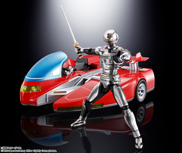 BANDAI Tamashii Space Sheriff Gavan & Sybarian Space Sheriff Gavan, Bandai Spirits Chogokin | 4573102649638