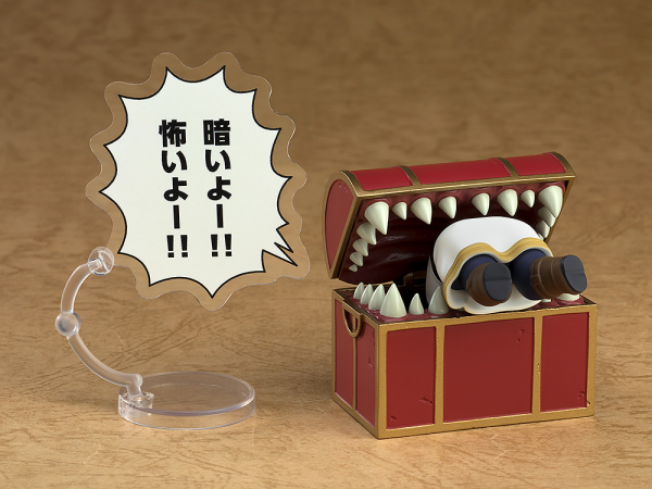 GOOD SMILE COMPANY Nendoroid Mimic(4580590201453)(4580590201453)