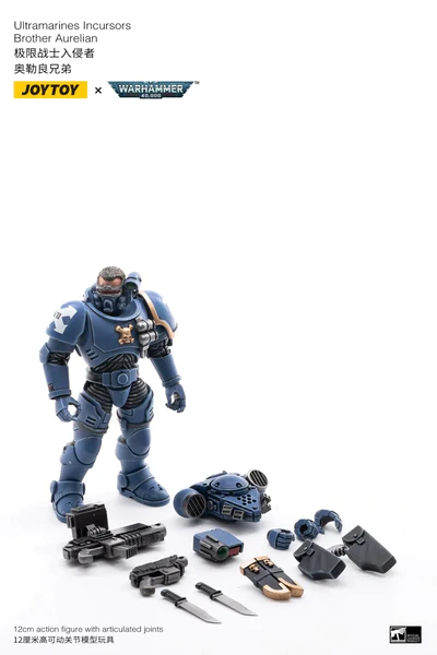 Joy Toy ULTRAMARINES INCURSORS