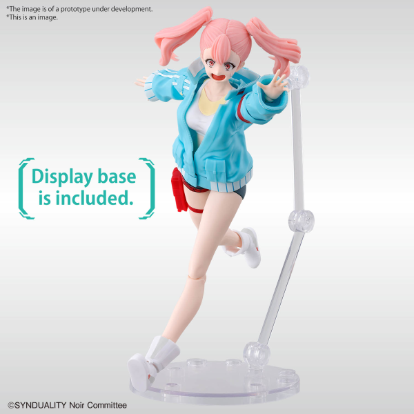 BANDAI Hobby Figure-rise Standard ELLIE(4573102663191)(4573102663191)