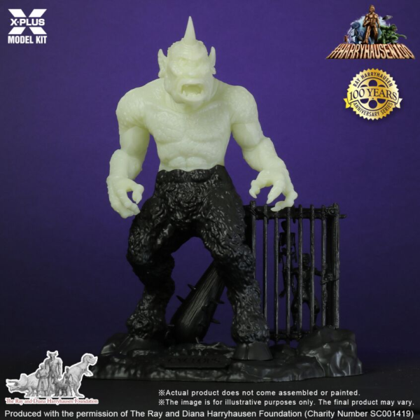 X-PLUS Cyclops Glow in the Dark Edition(4532149021999)(4532149021999)