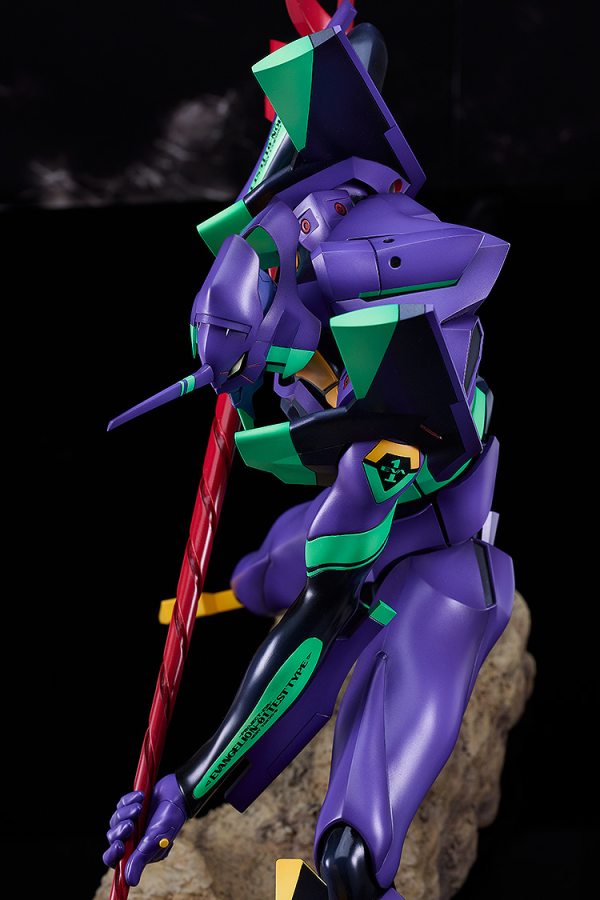 Evangelion Unit-01 (Shin Japan Heroes Universe) | 4580590201262