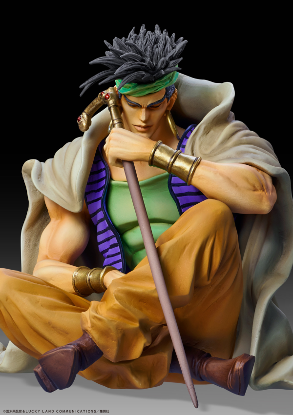 Medicos Entertainment STATUE LEGEND「N'Doul & GEB」(4582777528124)(4582777528124)